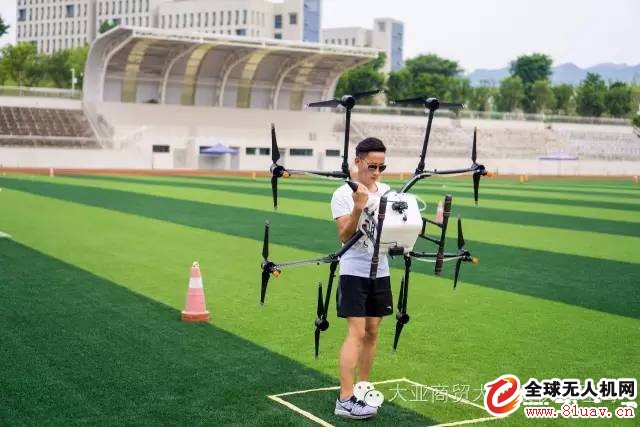 交控科技：低空飞手培训业务的开展将对公司的经营收益产生正向影响