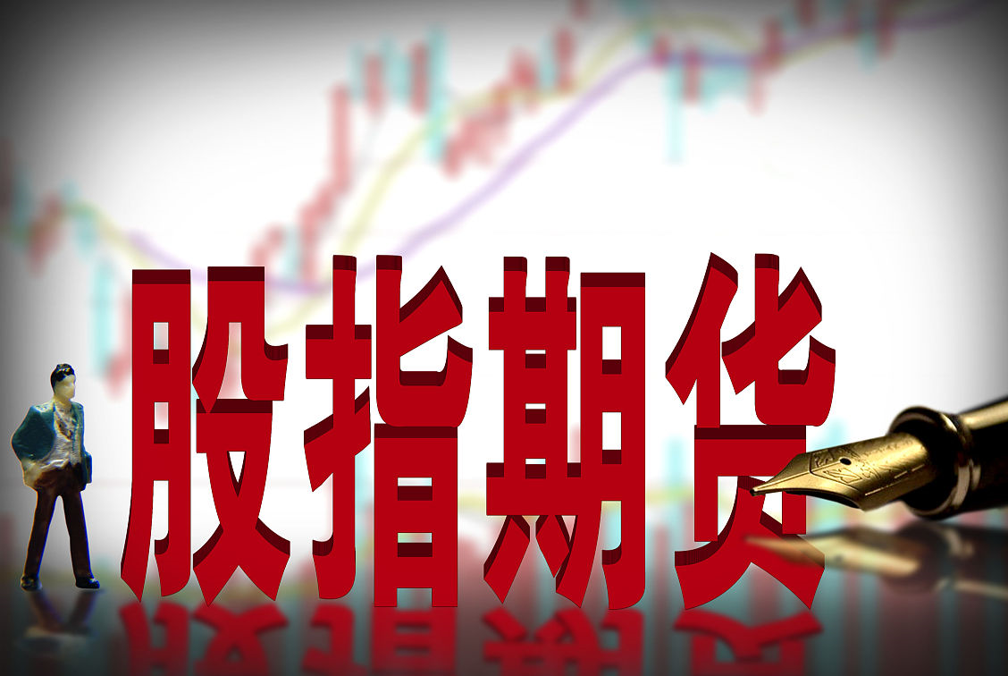 惠通科技（301601）新股概览，1月6日开始网上申购