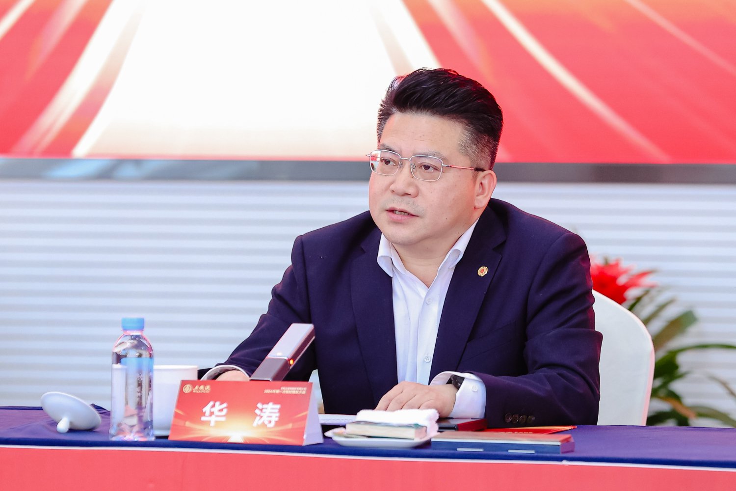 中央政治局重磅定调！提振投资者信心 提升资本市场内在稳定性
