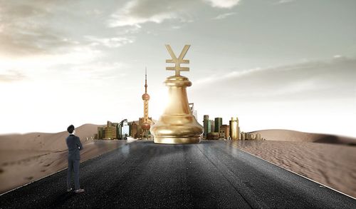 监管出手调整理财子净值化管理;个人养老金试点将全面放开丨金融早参