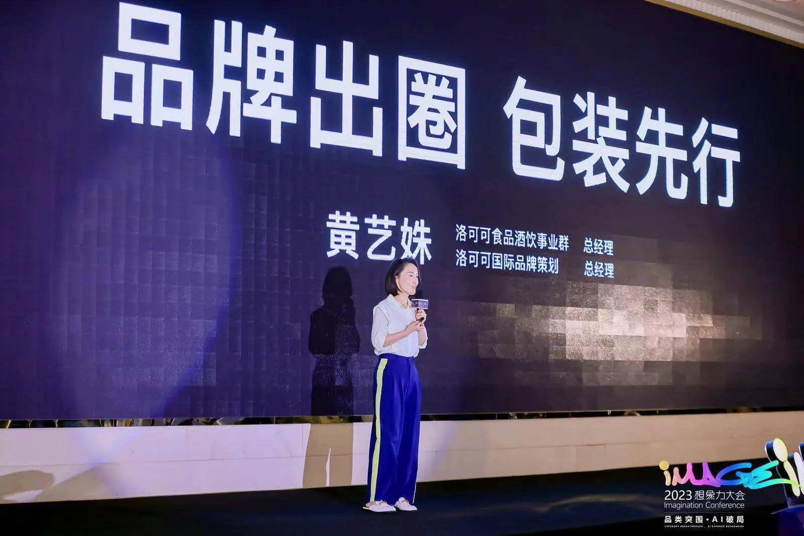 七匹狼:公司投资的苏州悦享股权投资合伙企业(有限合伙)投资了北京深势科技有限公司,持股比例为0.58%