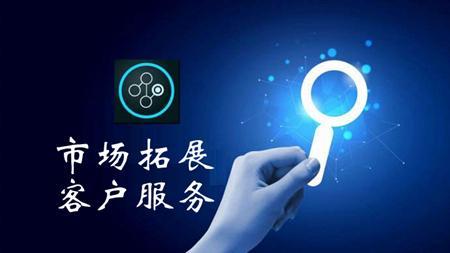 威迈斯：公司将始终以市场发展趋势和客户需求为导向拓展更多优质客户