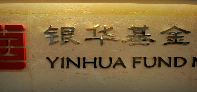 海尔生物：2月28日接受机构调研，嘉实基金、银华基金等多家机构参与