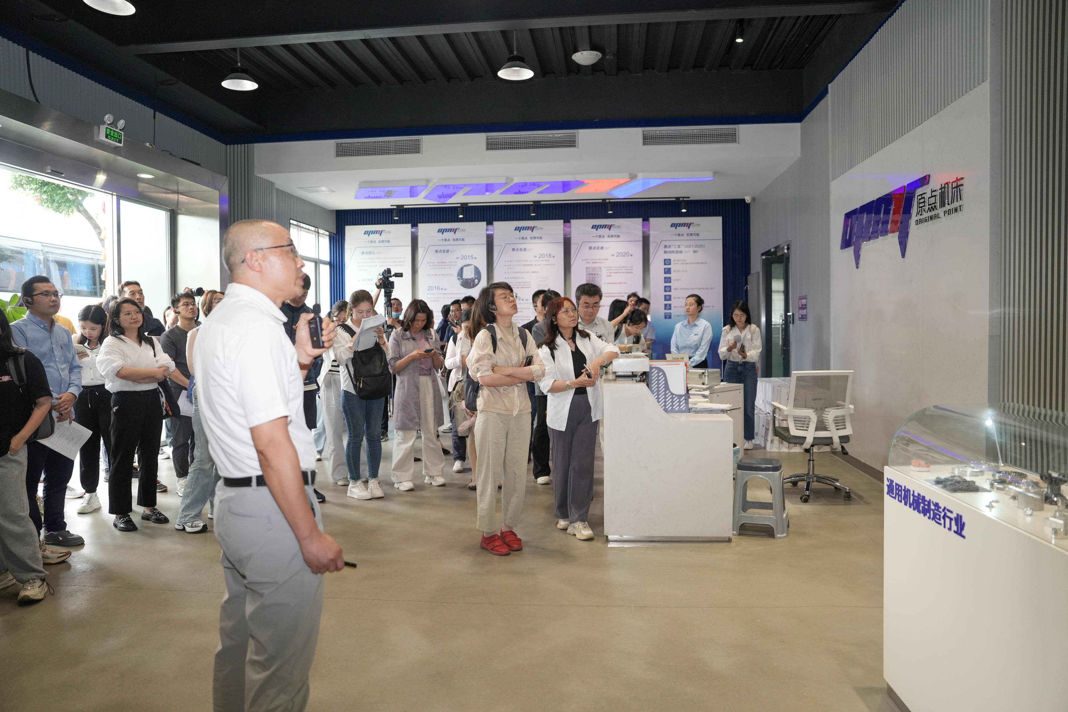 高测股份：目前公司战略主要聚焦在高硬脆材料切割领域，发挥切割技术优势