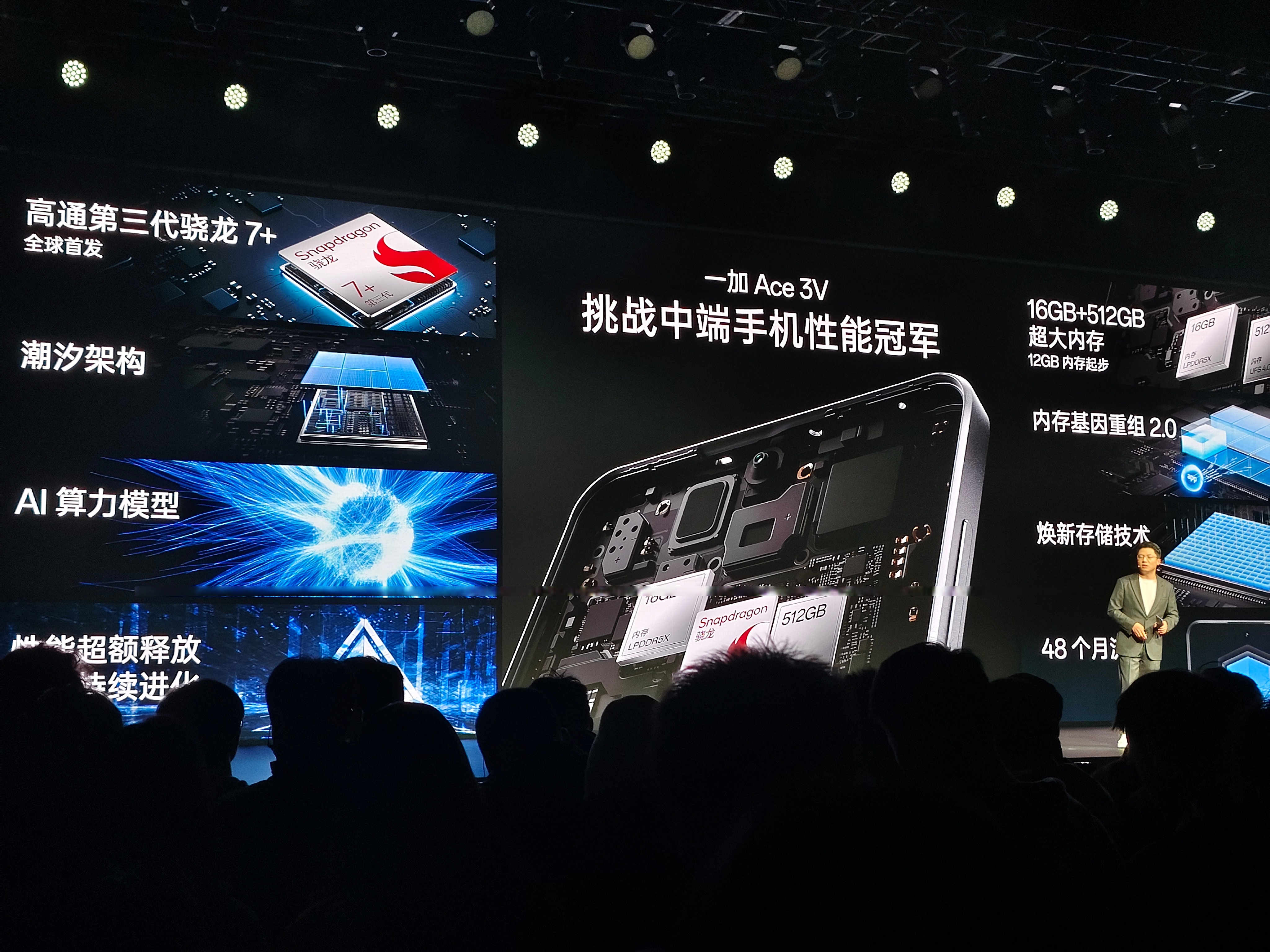 步科股份最新公告：公司第三代无框力矩电机性能显著提升 第四代产品正在研发中