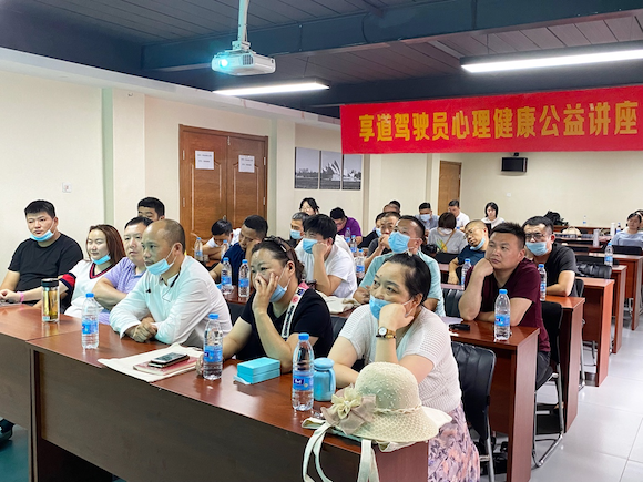 邦彦技术：产品进入实测阶段并在心理健康行业有落地应用
