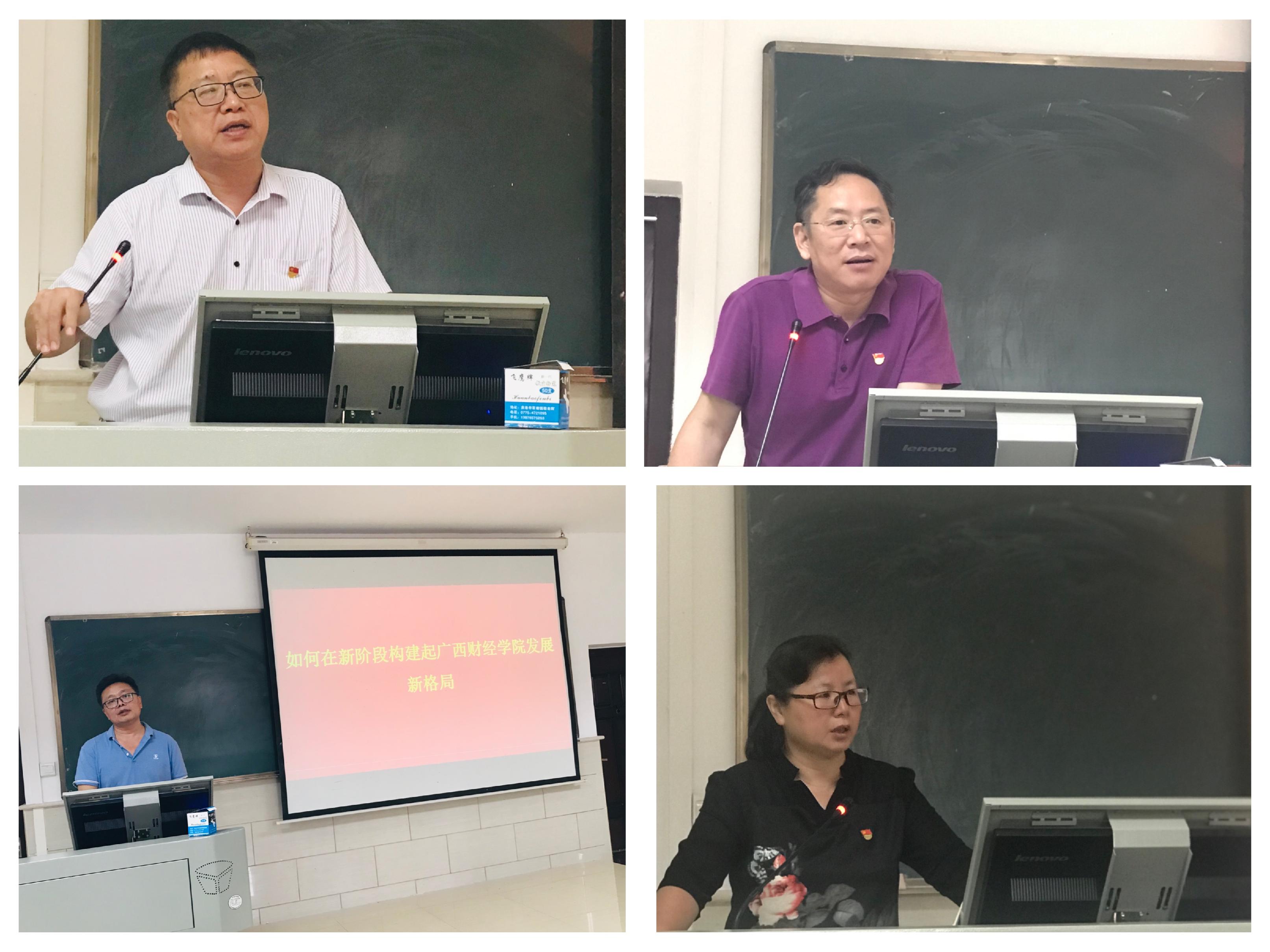 麦澜德：公司将继续深耕女性健康和美两大板块，积极拓展新技术、新产品、新市场、新业务