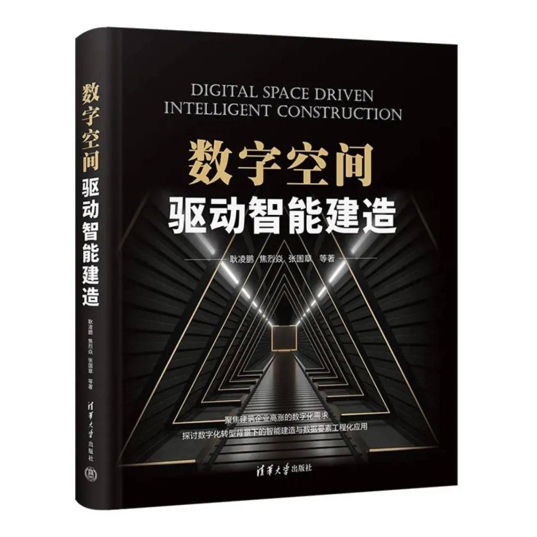 普元信息：公司低代码平台将融合大模型基础能力和智能体构建技术对业务智能化场景进一步赋能