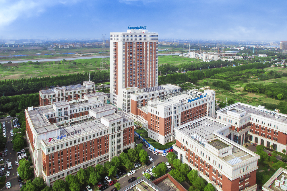 云路股份：公司会综合考虑技术成熟度、业务需求、成本效益等多方面因素审慎评估DeepSeek部署