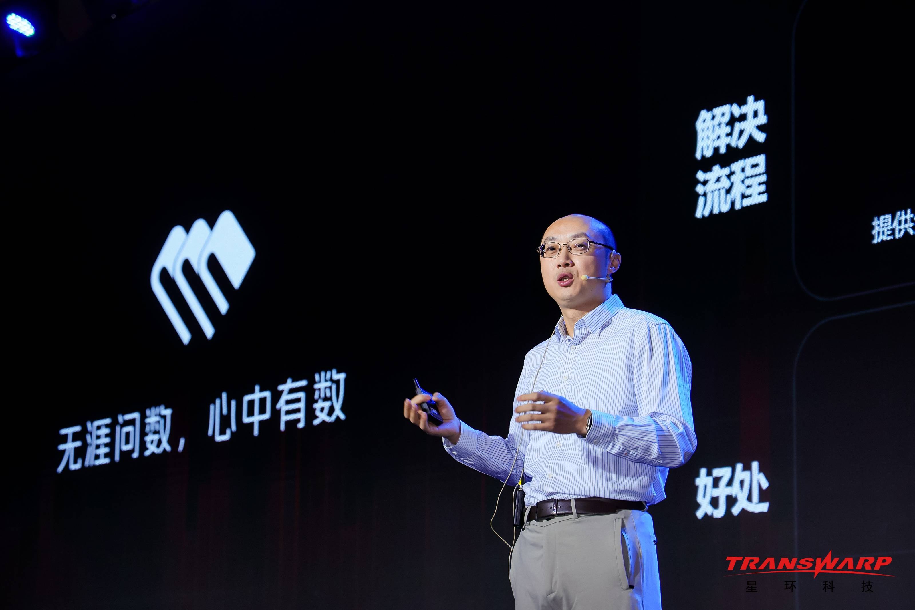 美埃科技：公司持续加强技术产品研发，紧密跟踪大数据、AI等技术发展