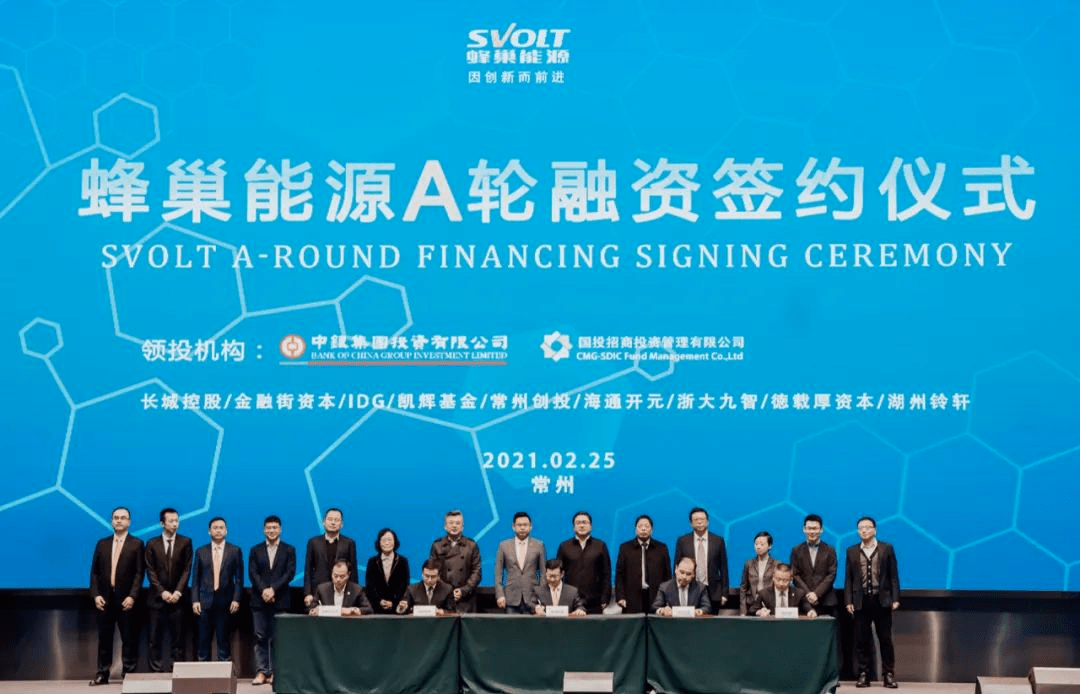 温州冲出一家IPO，广汽、长城为大客户