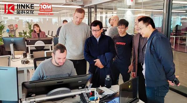 金科环境：2月27日接受机构调研，广发证券股份有限公司、银华基金管理股份有限公司等多家机构参与