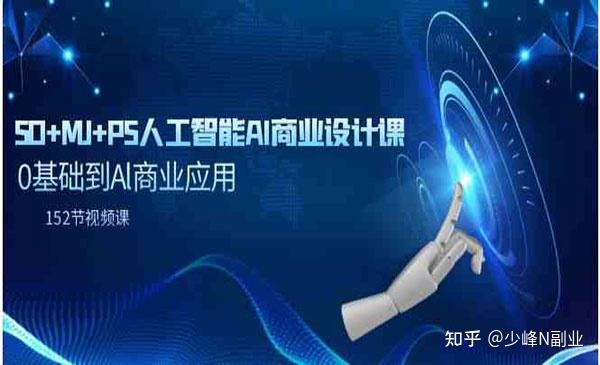 中创股份：公司产品能支撑云计算、大数据、人工智能、分布式数据库等相关应用系统的建设
