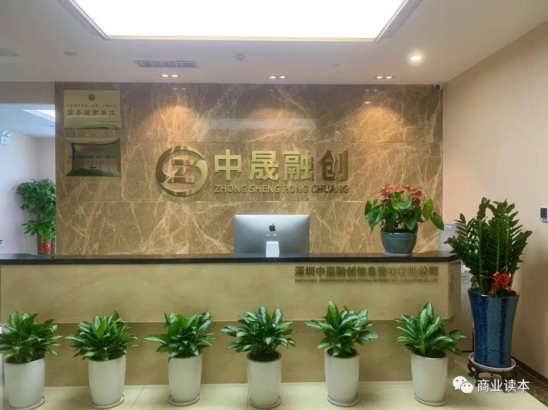 禾川科技最新公告:公司董事、副总经理项亨会和董事、总经理徐晓杰计划减持公司股份