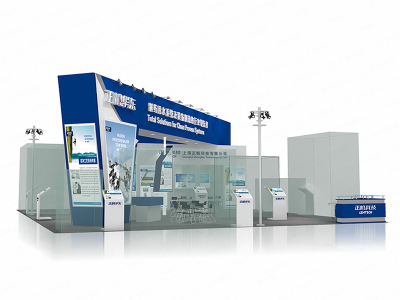 正帆科技最新公告:公司董事兼高级管理人员史可成、高级管理人员ZHENG HONGLIANG拟减持不超过0.1864%和0.1242%公司股份