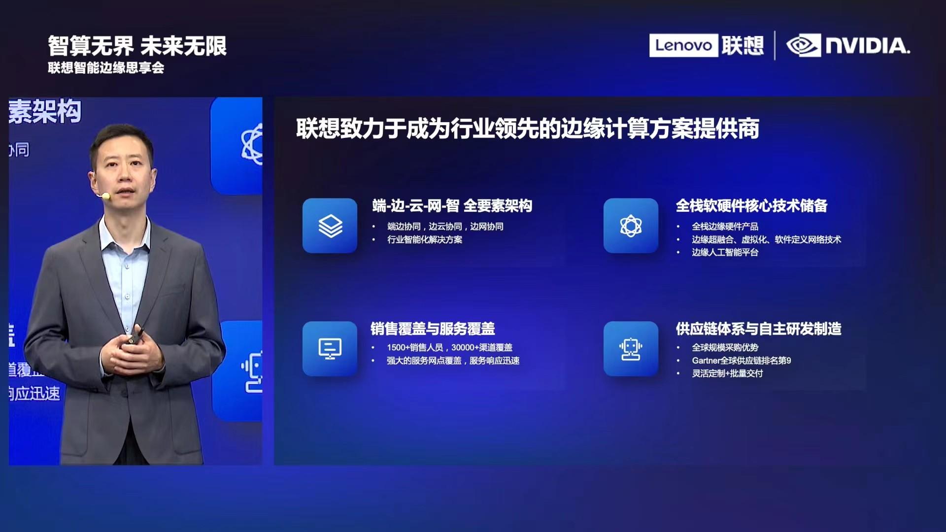 联影医疗（688271）新增【人工智能】概念