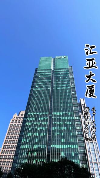 中诚信托“3・15”行动：筑牢金融权益防线，奏响美好生活“乐章”