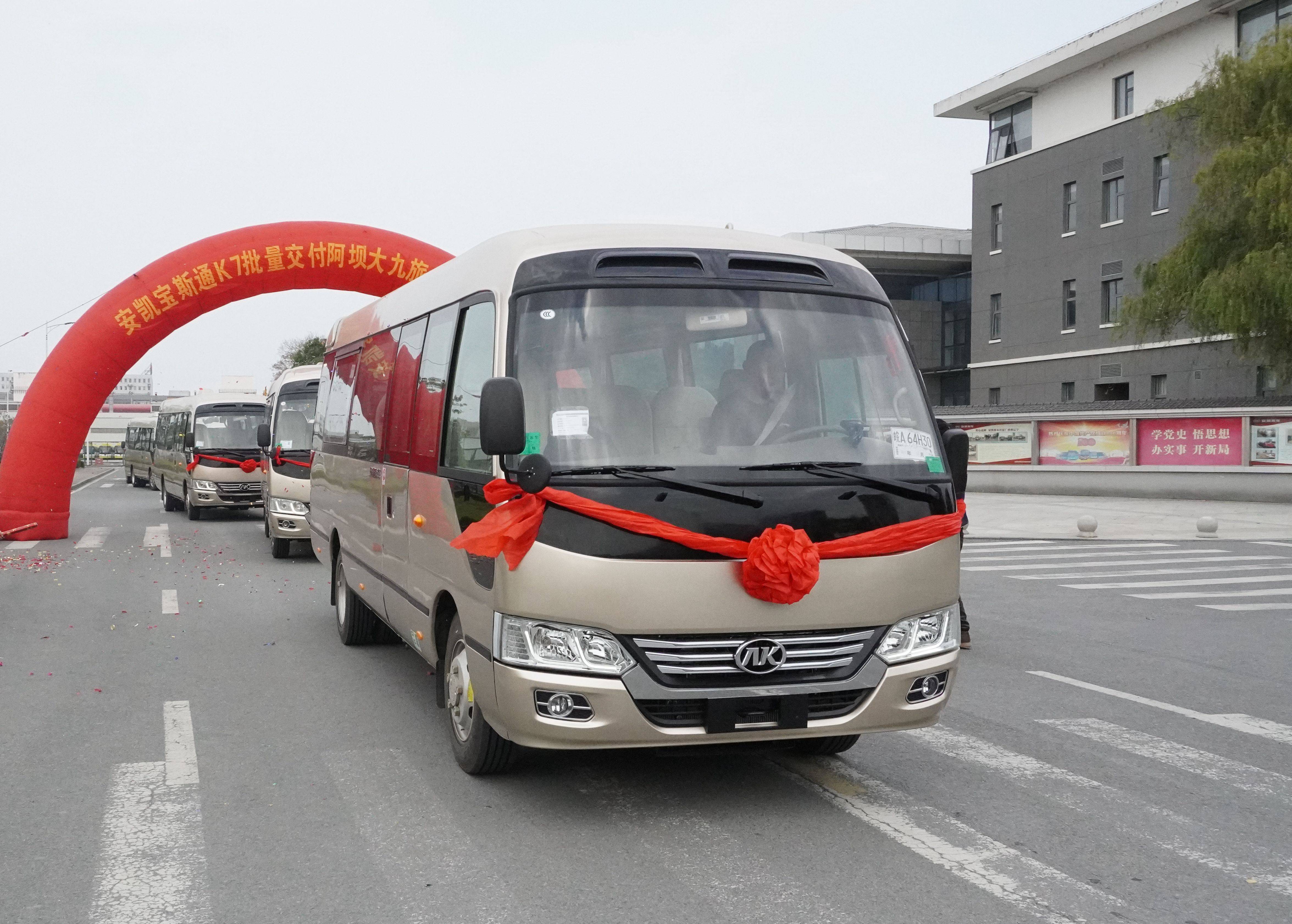 安凯微:3月10日接受机构调研,华泰证券、华创证券等多家机构参与