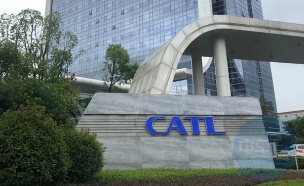 华新环保等成立再生资源公司，含电池销售业务