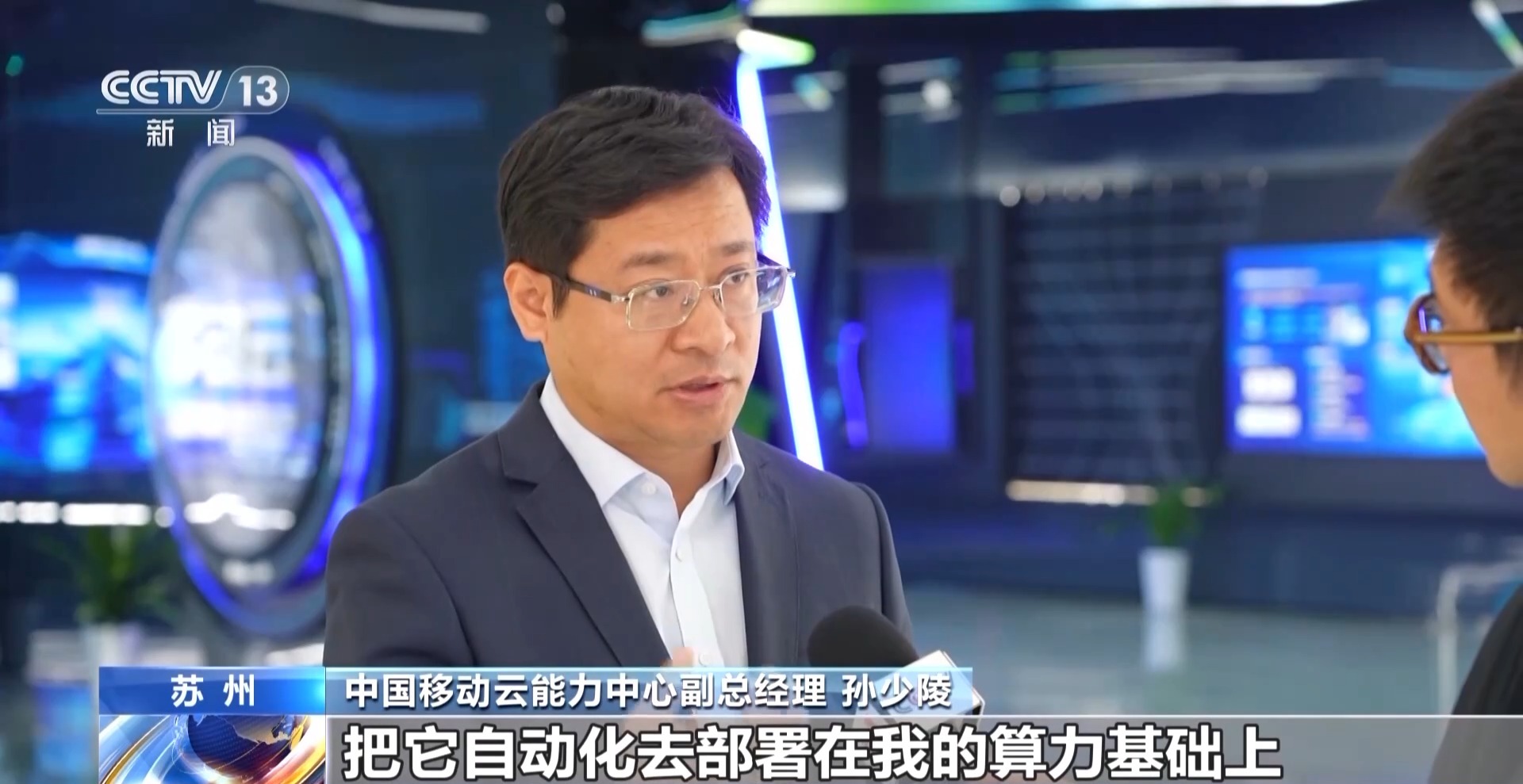 计算机周报：Deepseek日活数持续突破，国产AI产业链有望形成闭环