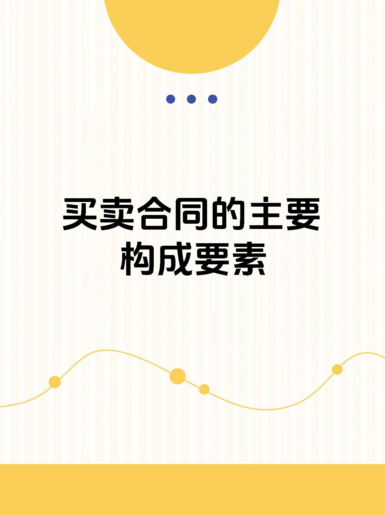 力合科创：子公司数云科际目前生产经营正常，其与上下游合作方合同均处于正常履约状态