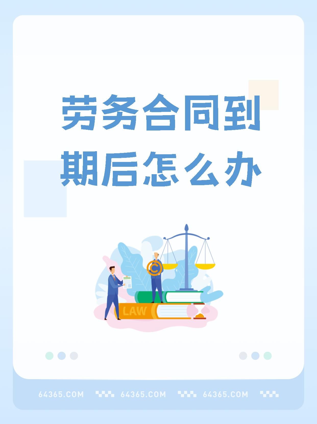 力合科创：子公司数云科际目前生产经营正常，其与上下游合作方合同均处于正常履约状态