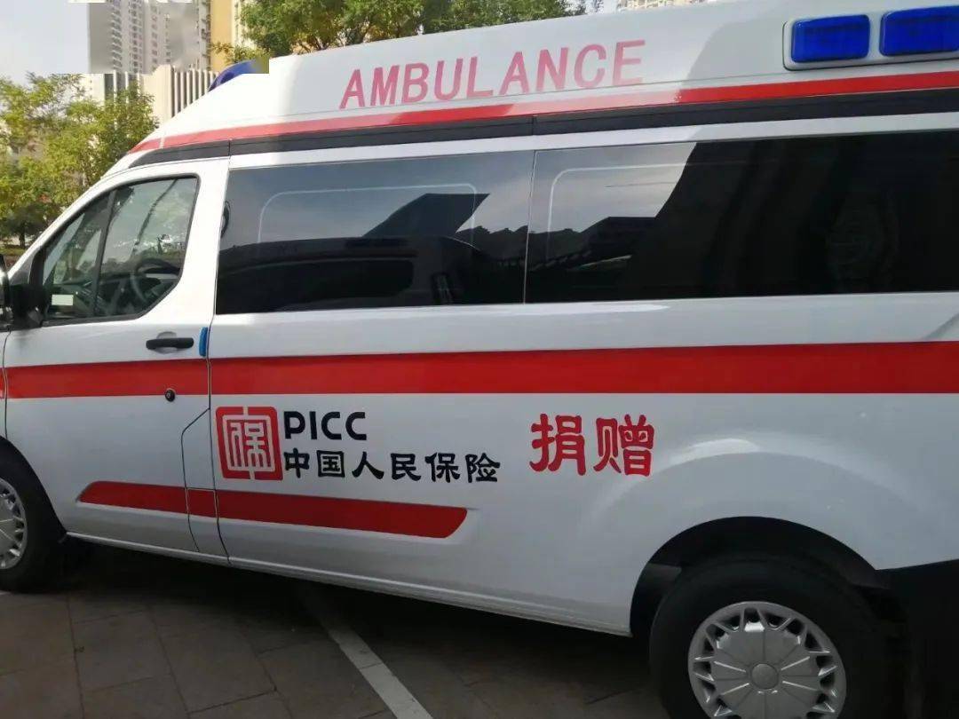 杰华特：Greenwoods、人保资产等多家机构于3月3日调研我司