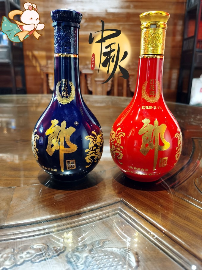 当世界级郎酒庄园遇上一场演唱会，看郎酒如何多维度破圈?