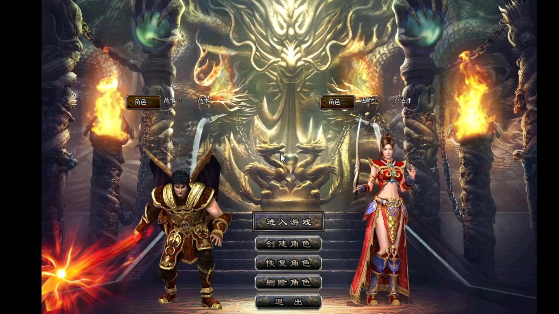 游戏行业迎多重催化!今年已注册2.5万家网游企业