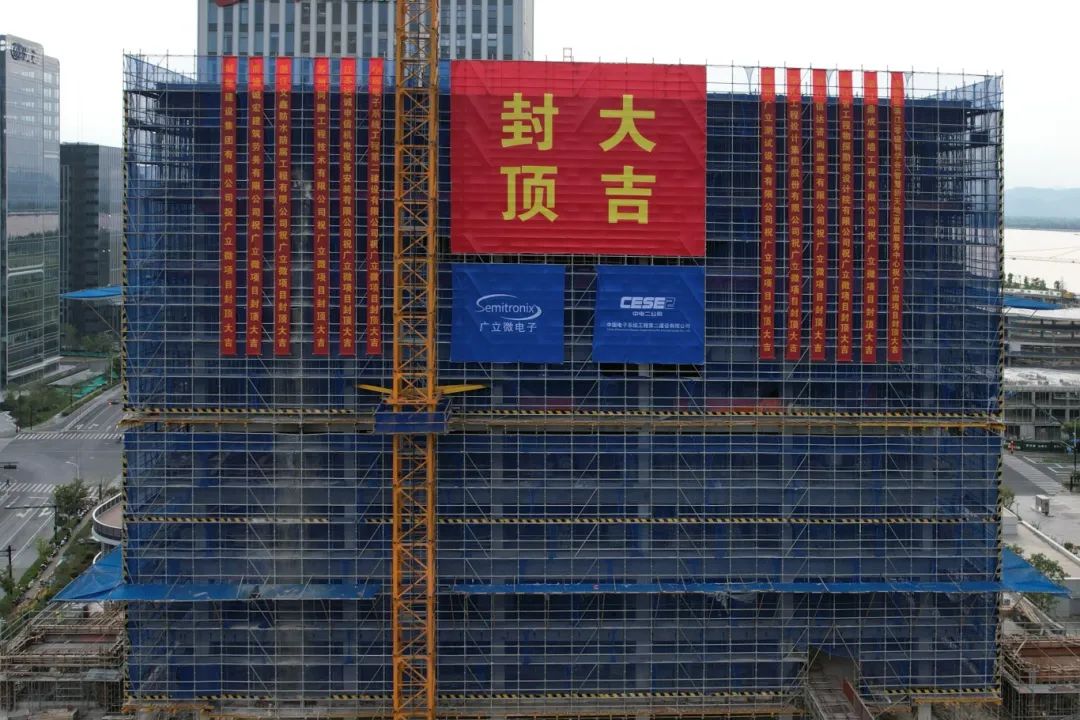广立微：集成电路行业具有产品研发投入大、投资回报周期长的特点，所研发产品正逐步商业落地