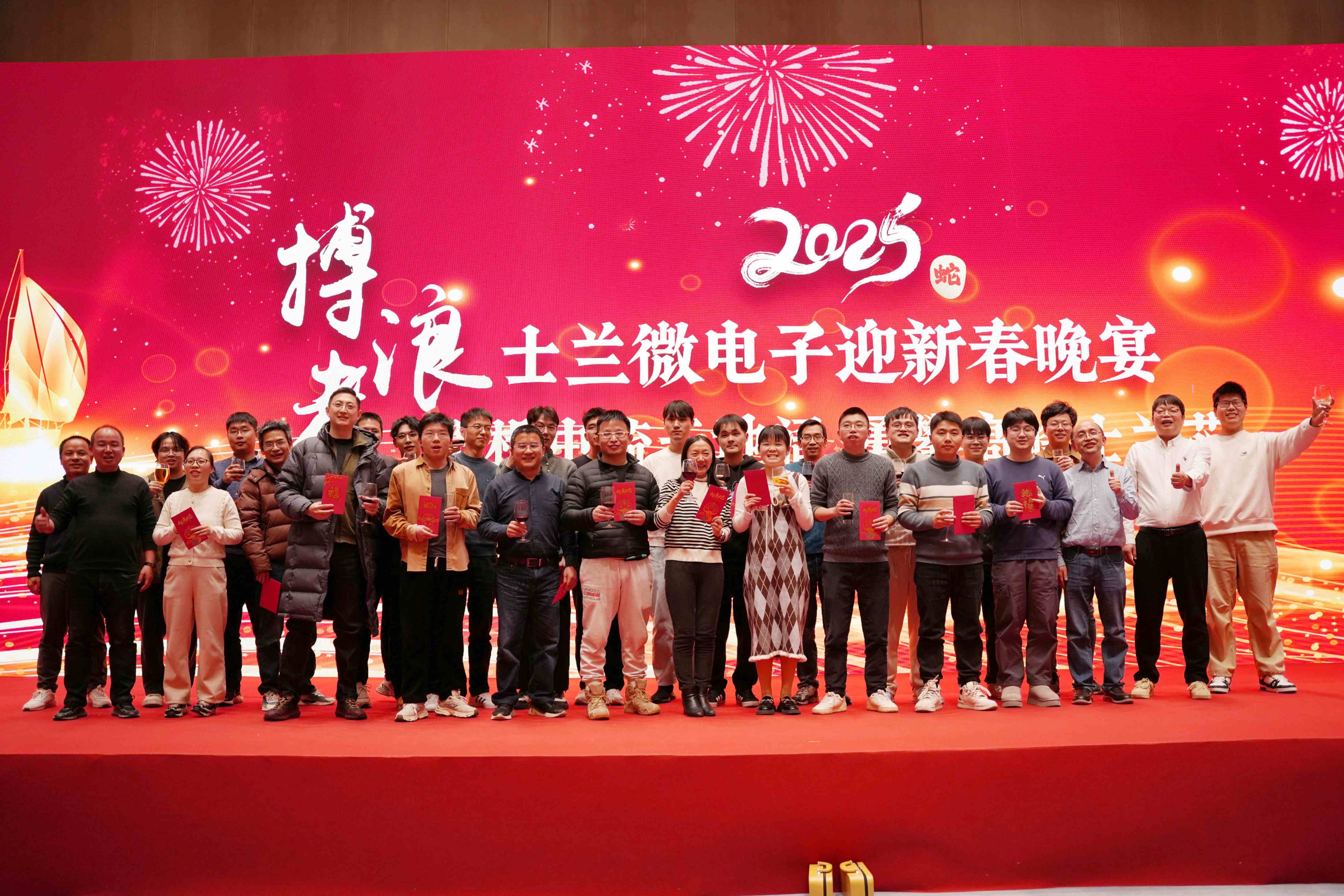 赛微电子:2024年北京产线全年的生产良率为86.38%,较2023年的58.12%和2024年上半年的77.03%显著提升