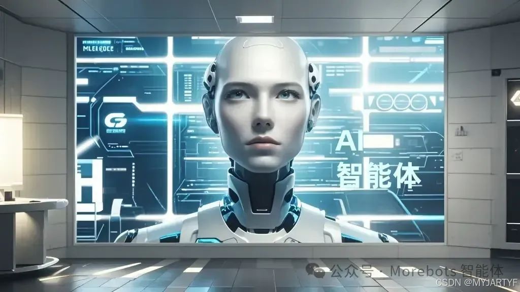 电子行业周报：AI Agent产品Manus亮相，AI眼镜驱动消费电子新一轮增长