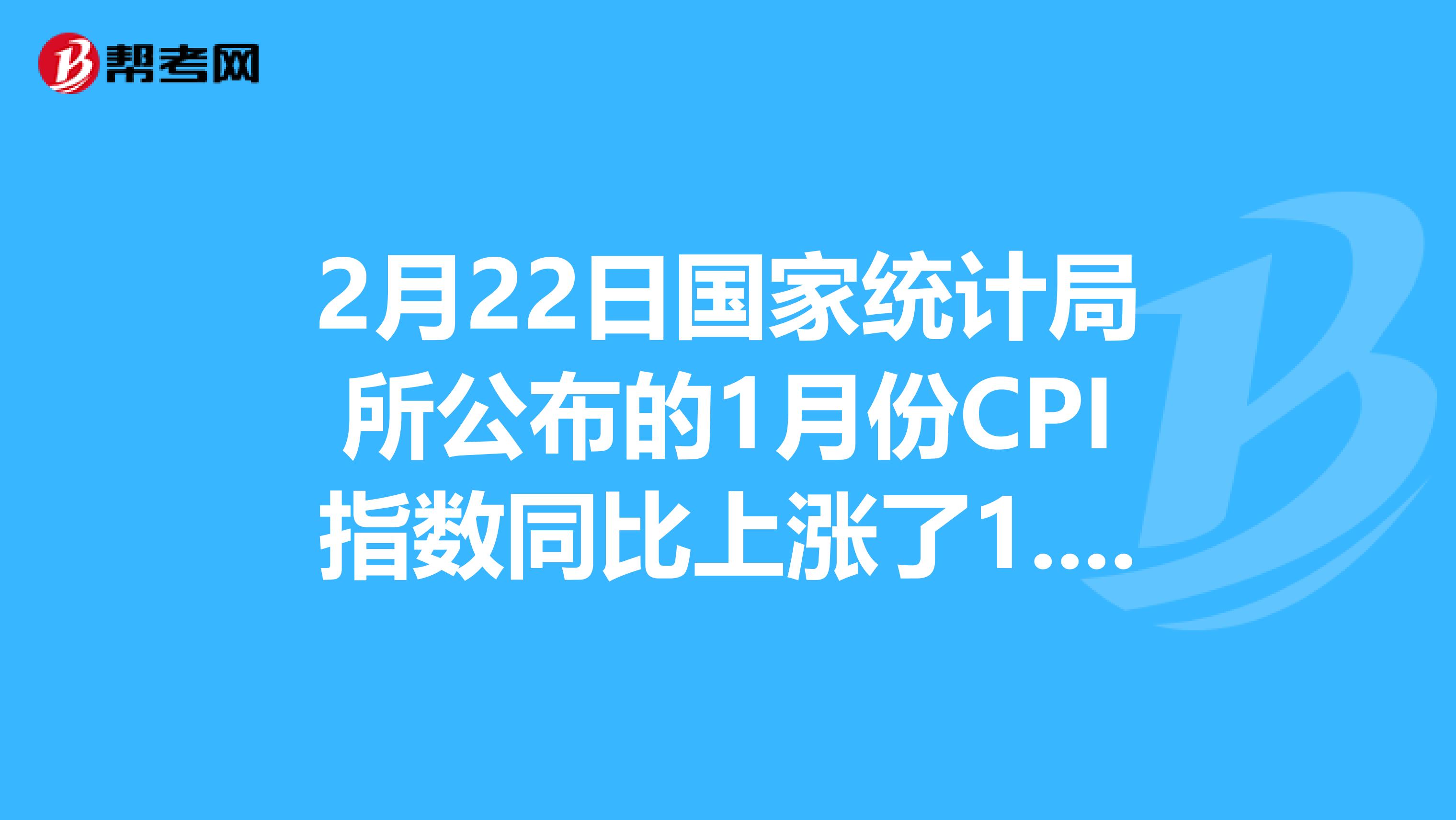 科创板两融余额1623.23亿元 较上一交易日环比减少2.83亿元