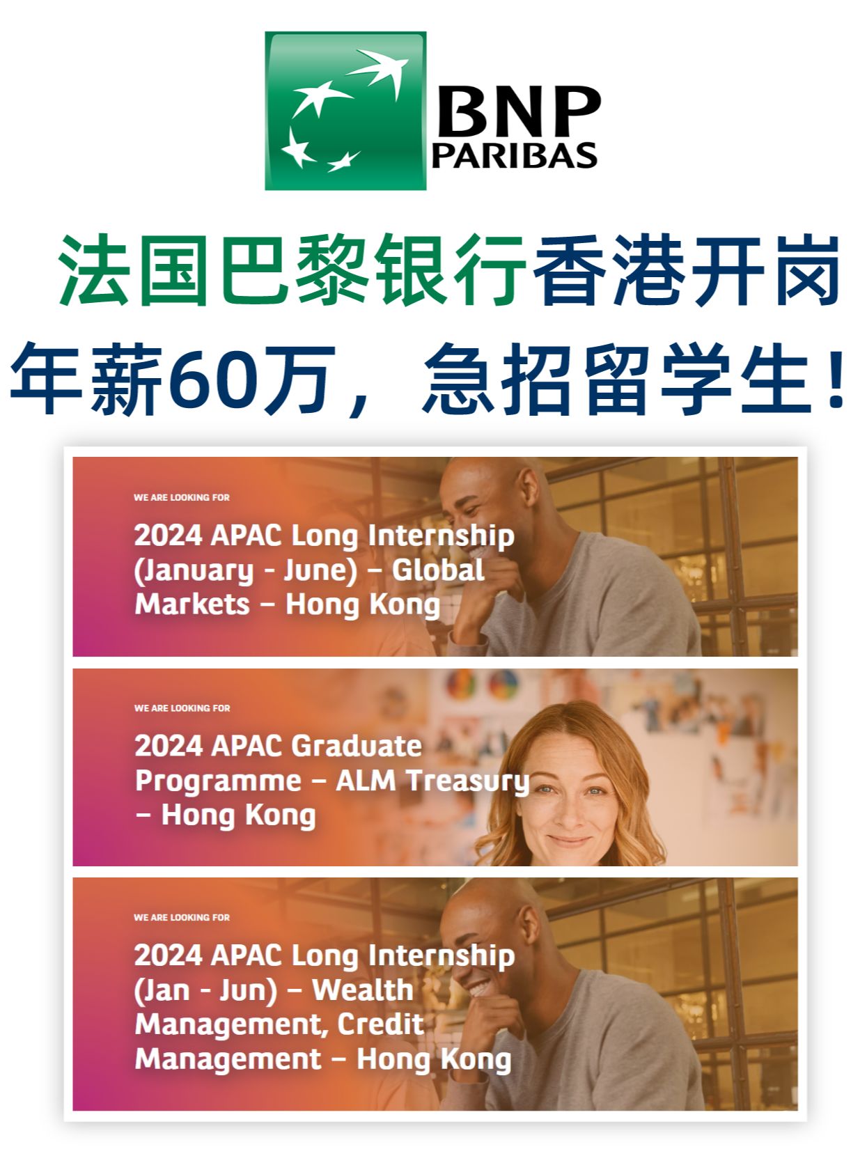 跨境融资宏观审慎调节参数上调；宜宾银行正式登陆港交所丨金融早参