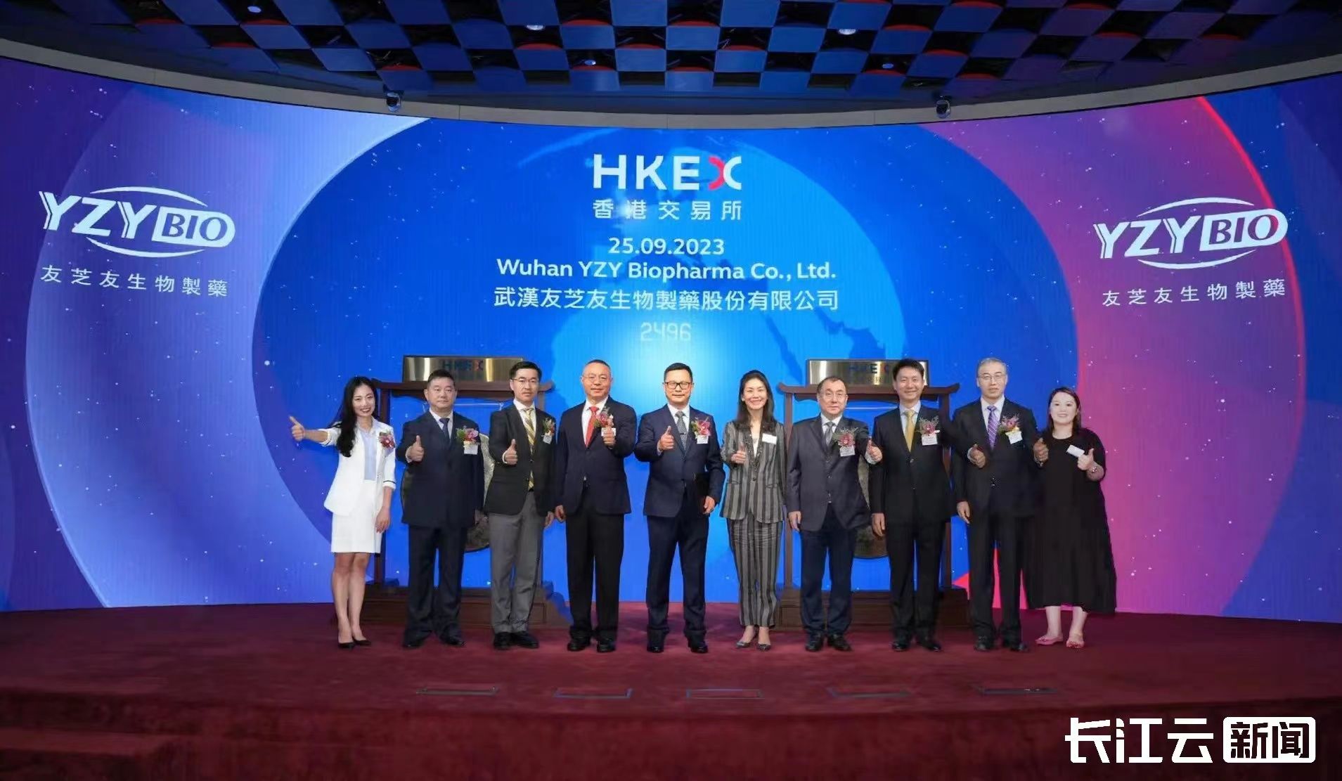跨境融资宏观审慎调节参数上调；宜宾银行正式登陆港交所丨金融早参