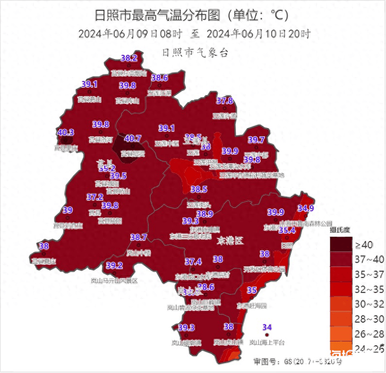 3月全国超700个国家气象站日最高气温达到或突破极值 国家气象中心回应每经：4月黄淮南部、江淮和江汉等地气温将偏高