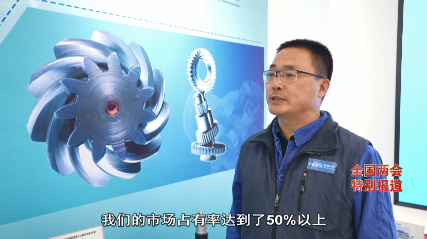 明志科技：近几年公司持续加大研发投入集中在先进铸造工艺等项目