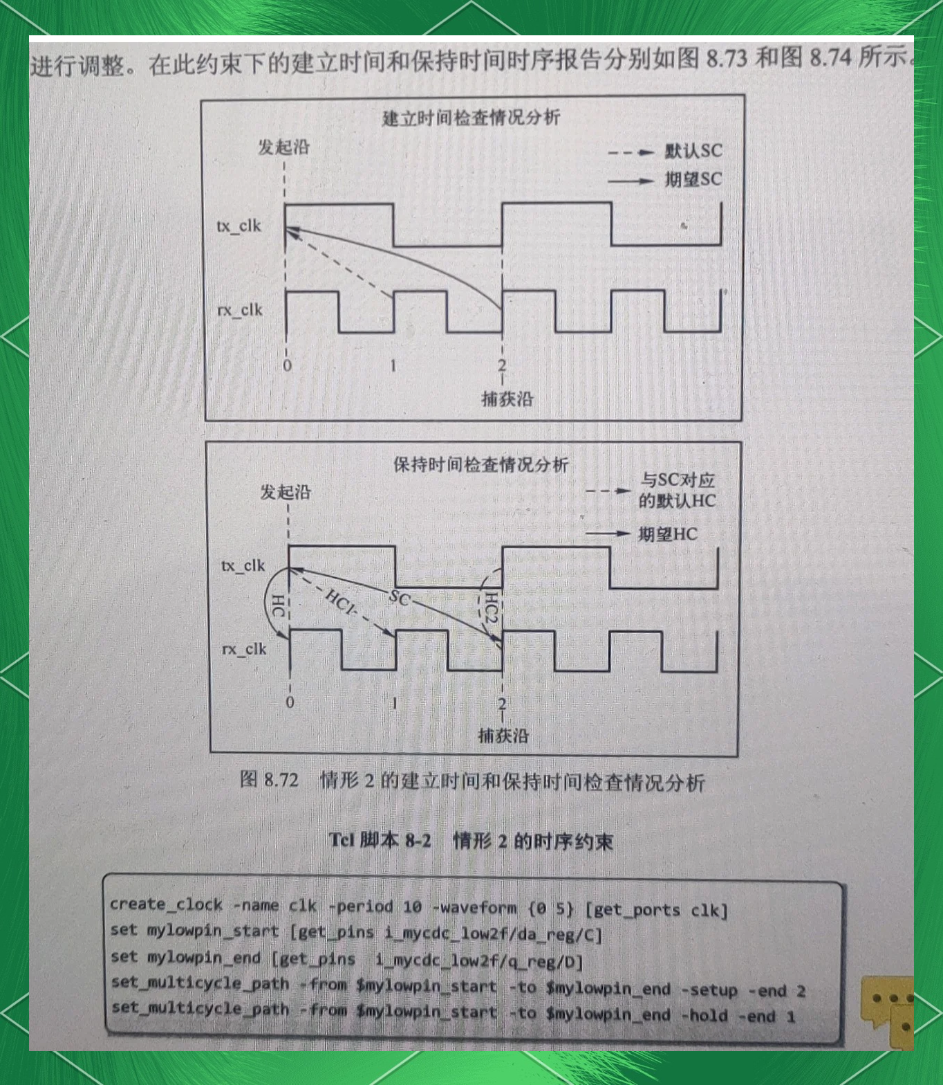 复旦微电:公司高可靠产品主要分布在公司FPGA产品线及存储产品线