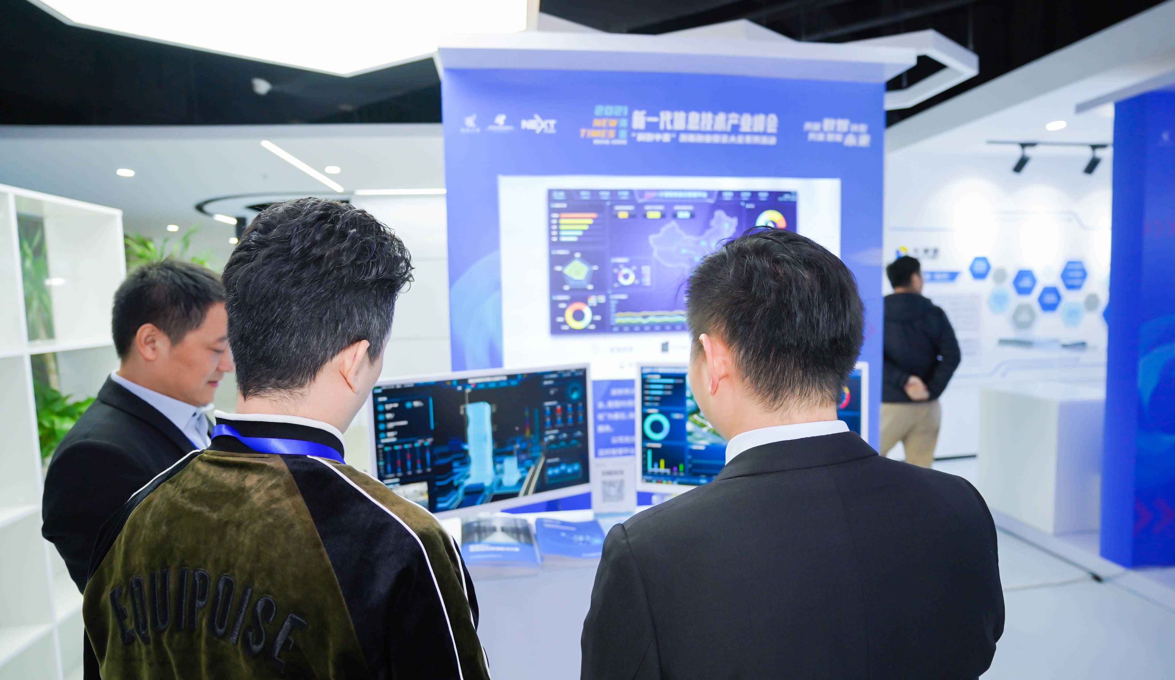华菱钢铁：各基地直接推动盘古大模型应用落地有助于加速新一代信息技术与生产现场的深度融合