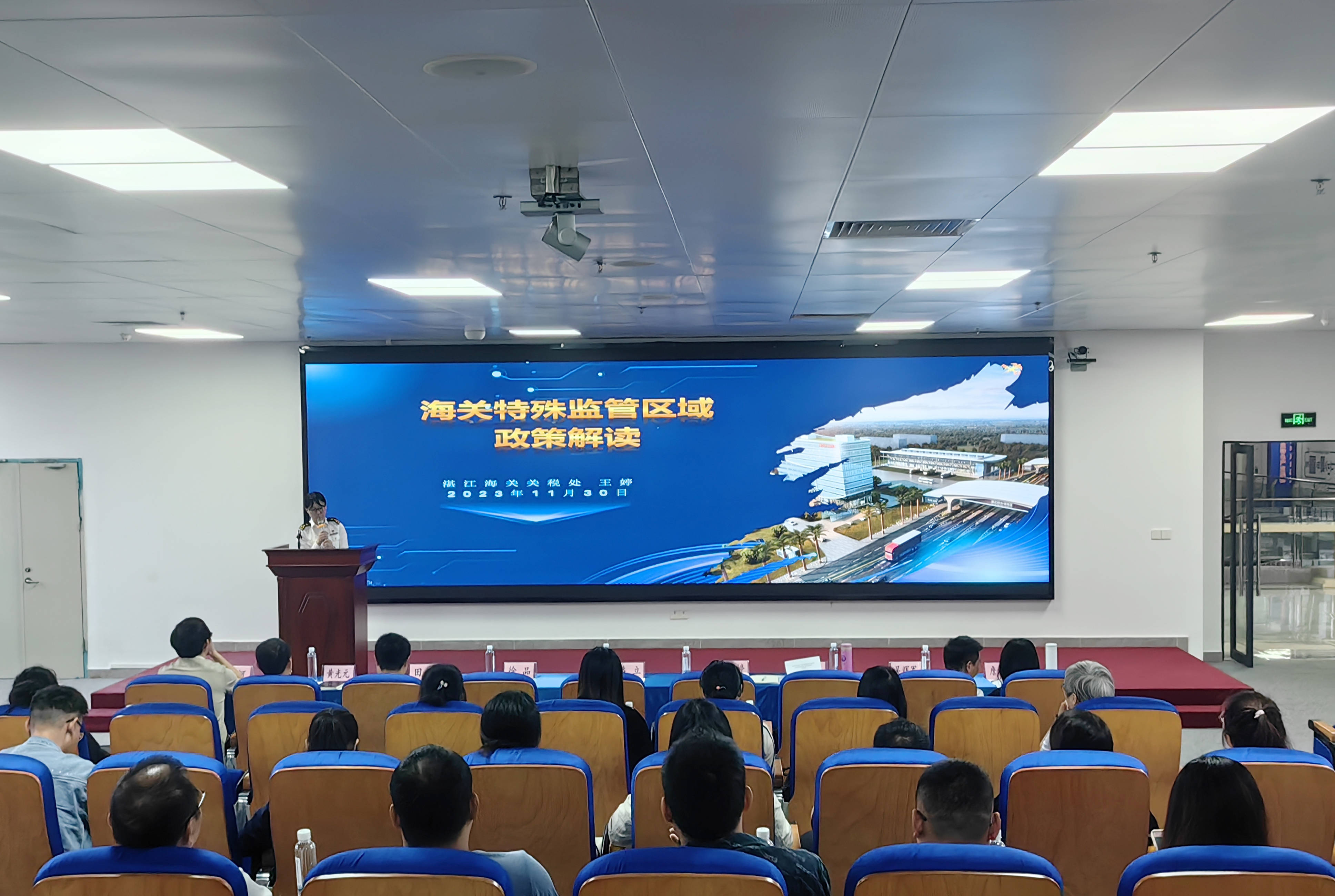 浩辰软件:公司境外销售区域分布广泛单一国家或地区关税政策对公司收入的直接负面影响相对较小