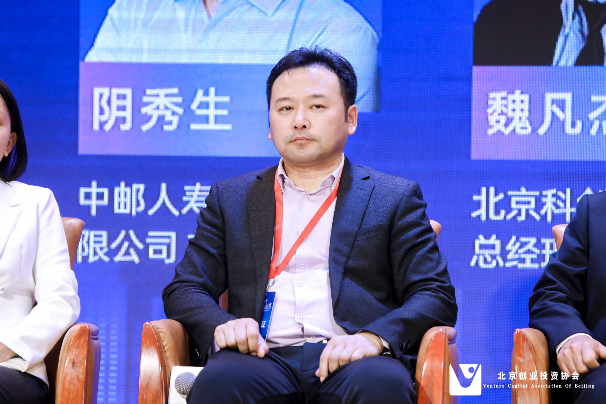 50亿江苏南京先进制造产业专项母基金完成备案 | 企查查LP周报(03.31-04.06)