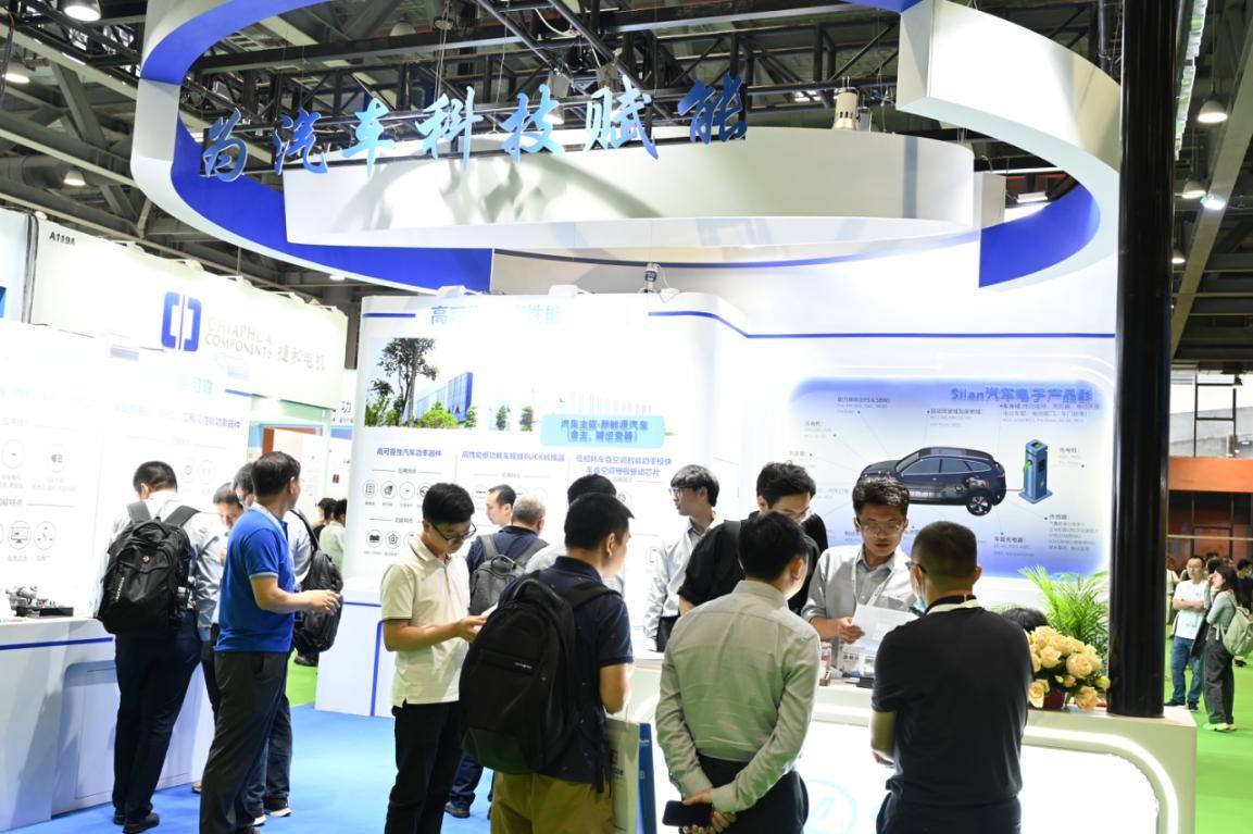 保利发展等在深圳成立新公司，含集成电路芯片相关业务