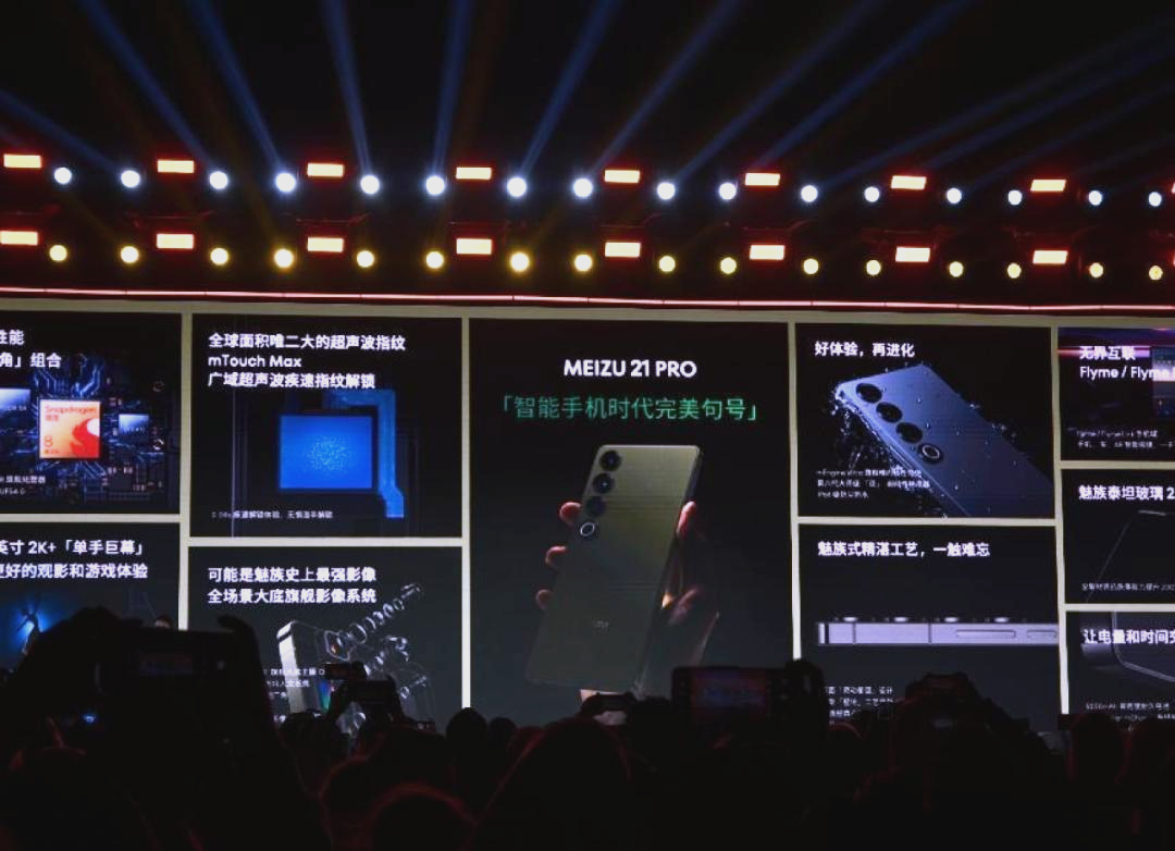 均普智能、智元机器人成立新公司，含多项AI业务