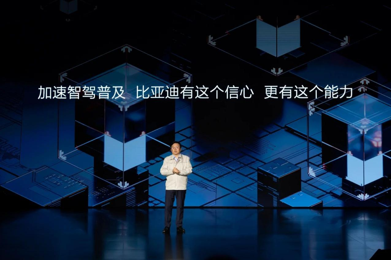 电子：智能驾驶竞争白热化，关注汽车电子投资机会