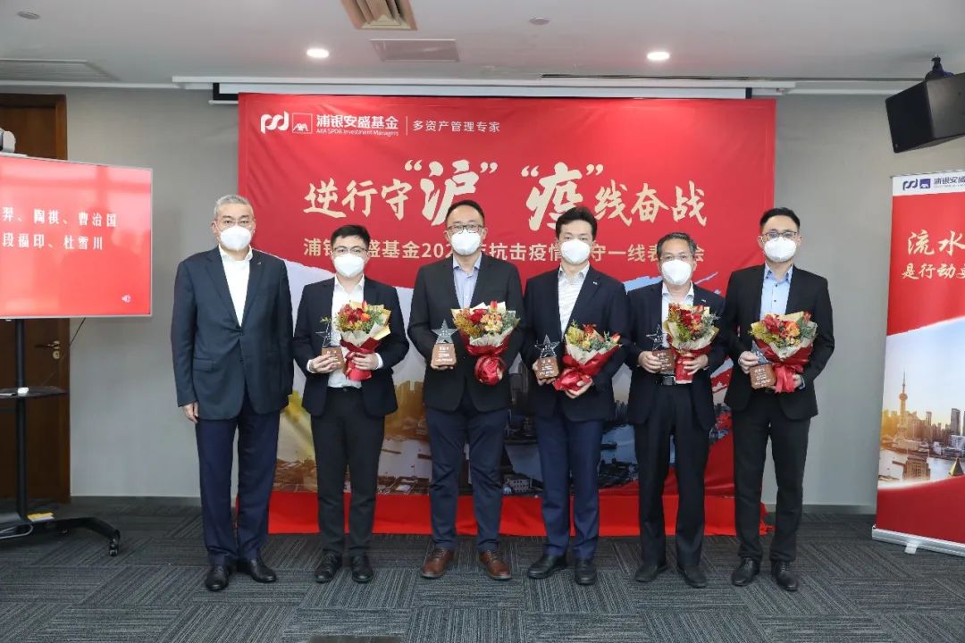 海尔生物：4月7日接受机构调研，博时基金、浦银安盛基金等多家机构参与
