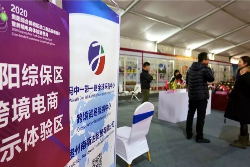 合百集团：公司积极拓展跨境贸易新空间，持续挖掘进出口业务潜力，自设立跨境事业部以来，进一步壮大跨境电商规模，加大高化、母婴、红酒等品类进口，提供一件到家服务