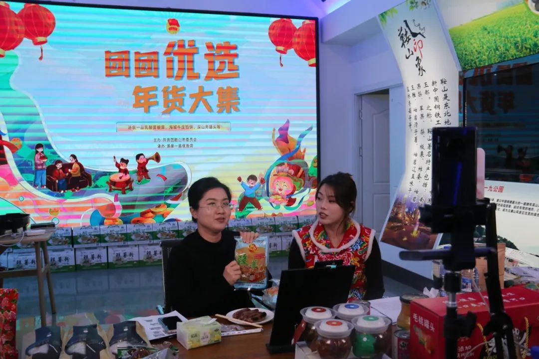 从“团长”到“站长”,拼多多丰富电商就业生态“烟火气”