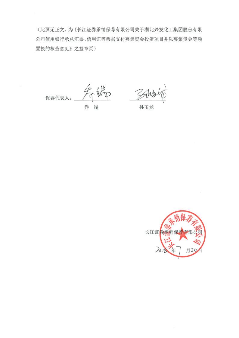 金科环境：3月26日组织现场参观活动，招商证券股份有限公司、长江证券股份有限公司等多家机构参与