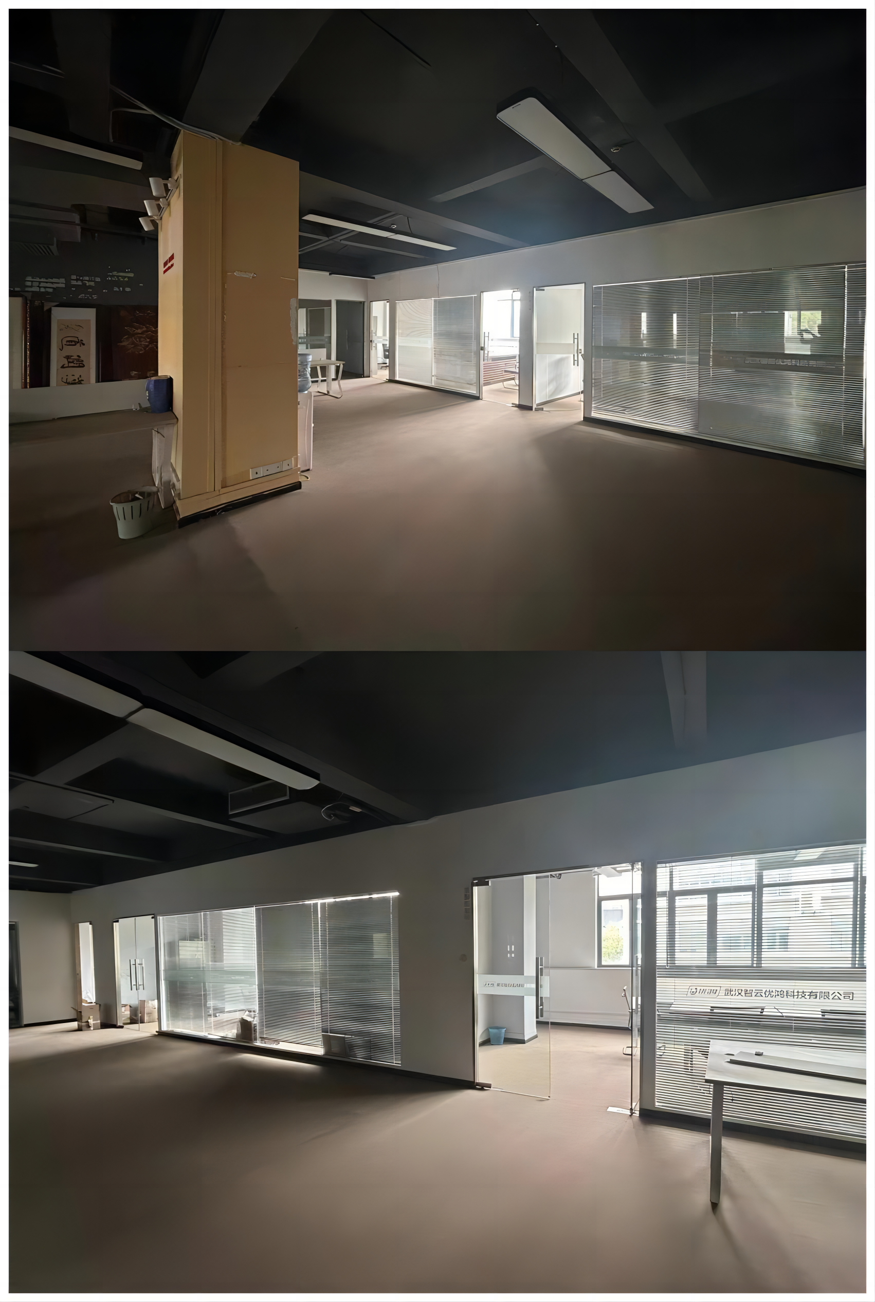 天奈科技最新公告：副总经理岳帮贤、王鸣光合计增持公司股份1万股 成交金额38.82万元