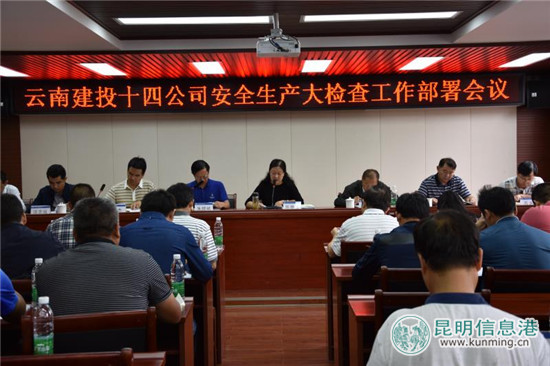 中润光学：4月10日召开业绩说明会，投资者参与